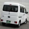 nissan clipper-van 2022 -NISSAN--Clipper Van 5BD-DR17V--DR17V-617047---NISSAN--Clipper Van 5BD-DR17V--DR17V-617047- image 2