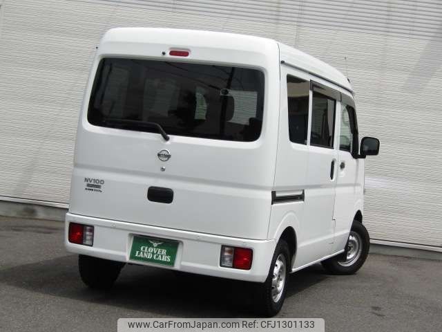 nissan clipper-van 2022 -NISSAN--Clipper Van 5BD-DR17V--DR17V-617047---NISSAN--Clipper Van 5BD-DR17V--DR17V-617047- image 2