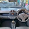 suzuki alto 2012 -SUZUKI--Alto DBA-HA25S--HA25S-838977---SUZUKI--Alto DBA-HA25S--HA25S-838977- image 30