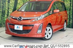 mazda biante 2008 CFJ1552895