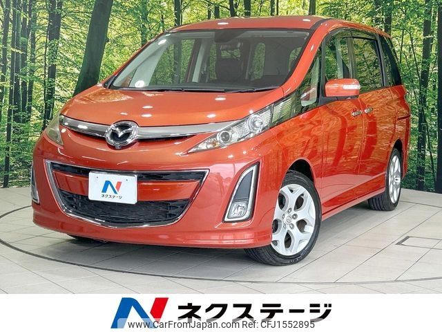 mazda biante 2008 CFJ1552895 image 1