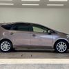 toyota prius-α 2016 quick_quick_DAA-ZVW41W_ZVW41-0048292 image 17