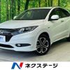 honda vezel 2015 -HONDA--VEZEL DAA-RU3--RU3-1108978---HONDA--VEZEL DAA-RU3--RU3-1108978- image 1