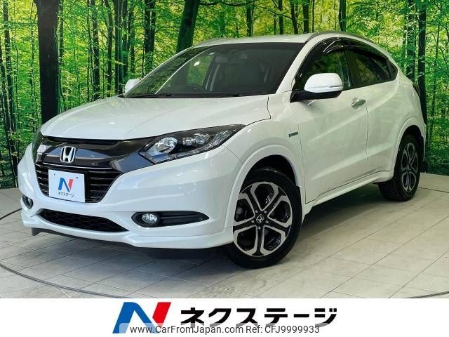 honda vezel 2015 -HONDA--VEZEL DAA-RU3--RU3-1108978---HONDA--VEZEL DAA-RU3--RU3-1108978- image 1