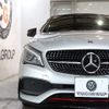 mercedes-benz cla-class 2018 -MERCEDES-BENZ--Benz CLA DBA-117951--WDD1179512N591212---MERCEDES-BENZ--Benz CLA DBA-117951--WDD1179512N591212- image 5