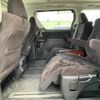 toyota vellfire 2010 -TOYOTA--Vellfire DBA-ANH20W--ANH20-8133021---TOYOTA--Vellfire DBA-ANH20W--ANH20-8133021- image 25