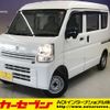suzuki every 2021 CFJ1841674 image 1