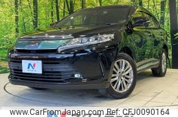 toyota harrier 2018 -TOYOTA--Harrier DBA-ZSU60W--ZSU60-0158380---TOYOTA--Harrier DBA-ZSU60W--ZSU60-0158380-