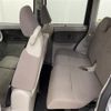 daihatsu tanto 2017 -DAIHATSU--Tanto DBA-LA600S--LA600S-0547812---DAIHATSU--Tanto DBA-LA600S--LA600S-0547812- image 10
