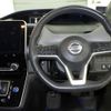 nissan serena 2020 -NISSAN--Serena HFC27-078456---NISSAN--Serena HFC27-078456- image 6