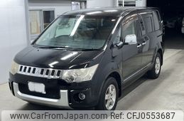 mitsubishi delica-d5 2012 -MITSUBISHI 【宮崎 300ら8669】--Delica D5 CV2W-0800446---MITSUBISHI 【宮崎 300ら8669】--Delica D5 CV2W-0800446-