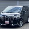 toyota alphard 2023 quick_quick_3BA-AGH30W_AGH30-0448430 image 1