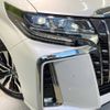 toyota alphard 2018 -TOYOTA--Alphard DBA-AGH30W--AGH30-0230176---TOYOTA--Alphard DBA-AGH30W--AGH30-0230176- image 14