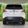 subaru forester 2019 CFJ1798788 image 16