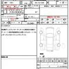 toyota land-cruiser-prado 2023 quick_quick_3BA-TRJ150W_TRJ150-0174527 image 19