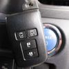 toyota voxy 2015 -TOYOTA--Voxy ZWR80G--0100433---TOYOTA--Voxy ZWR80G--0100433- image 18
