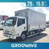 isuzu elf-truck 2017 -ISUZU--Elf TPG-NPR85YN--NPR85Y-7016661---ISUZU--Elf TPG-NPR85YN--NPR85Y-7016661- image 1