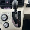 toyota sienta 2016 -TOYOTA 【名変中 】--Sienta NCP175G--7006336---TOYOTA 【名変中 】--Sienta NCP175G--7006336- image 5