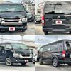 toyota hiace-van 2021 504928-923579 image 8