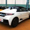 honda s660 2020 -HONDA--S660 3BA-JW5--JW5-1201241---HONDA--S660 3BA-JW5--JW5-1201241- image 7