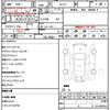 nissan serena 2017 CFJ1822785 image 21