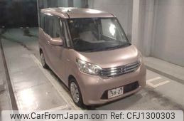 nissan dayz-roox 2016 -NISSAN 【大宮 】--DAYZ Roox B21A--0245353---NISSAN 【大宮 】--DAYZ Roox B21A--0245353-