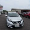 nissan note 2018 504749-RAOID:13811 image 8