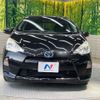 toyota aqua 2014 CFJ1635779 image 14