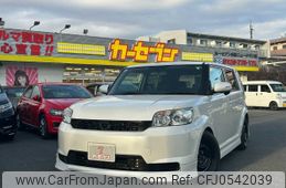 toyota corolla-rumion 2015 -TOYOTA--Corolla Rumion DBA-ZRE152N--ZRE152-4005223---TOYOTA--Corolla Rumion DBA-ZRE152N--ZRE152-4005223-