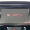 daihatsu tanto 2014 -DAIHATSU--Tanto DBA-LA600S--LA600S-0056379---DAIHATSU--Tanto DBA-LA600S--LA600S-0056379- image 3