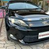 toyota harrier 2017 -TOYOTA--Harrier ZSU60W--0106501---TOYOTA--Harrier ZSU60W--0106501- image 26