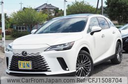 lexus rx 2023 CFJ1508704