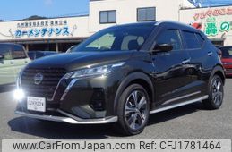 nissan kix 2020 CFJ1781464