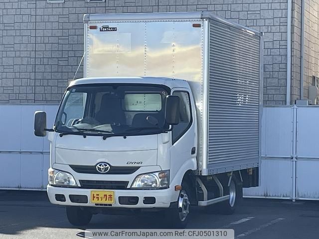 toyota dyna-truck 2015 GOO_NET_EXCHANGE_0403464A30241127W001 image 2