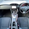 subaru brz 2013 CFJ1674666 image 2