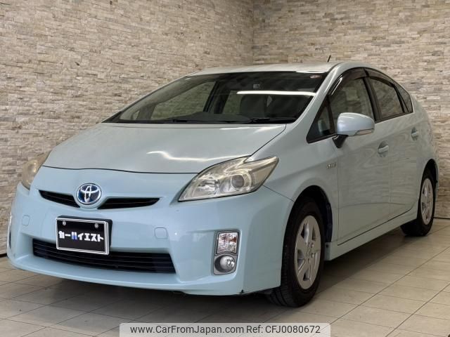 toyota prius 2010 quick_quick_DAA-ZVW30_ZVW30-5199699 image 1