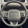 toyota sienta 2018 -TOYOTA--Sienta DAA-NHP170G--NHP170-7132310---TOYOTA--Sienta DAA-NHP170G--NHP170-7132310- image 5