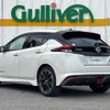 nissan leaf 2018 -NISSAN--Leaf ZAA-ZE1--ZE1-028435---NISSAN--Leaf ZAA-ZE1--ZE1-028435- image 15