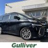 toyota vellfire 2017 -TOYOTA--Vellfire DBA-AGH30W--AGH30-0167352---TOYOTA--Vellfire DBA-AGH30W--AGH30-0167352- image 1