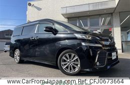 toyota vellfire 2017 -TOYOTA--Vellfire DBA-AGH30W--AGH30-0167352---TOYOTA--Vellfire DBA-AGH30W--AGH30-0167352-