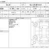 mitsubishi-fuso canter 2004 -MITSUBISHI--Canter KK-FE73EEN--FE73EEN-501475---MITSUBISHI--Canter KK-FE73EEN--FE73EEN-501475- image 3