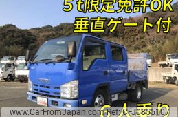 isuzu elf-truck 2014 CFJ0855107