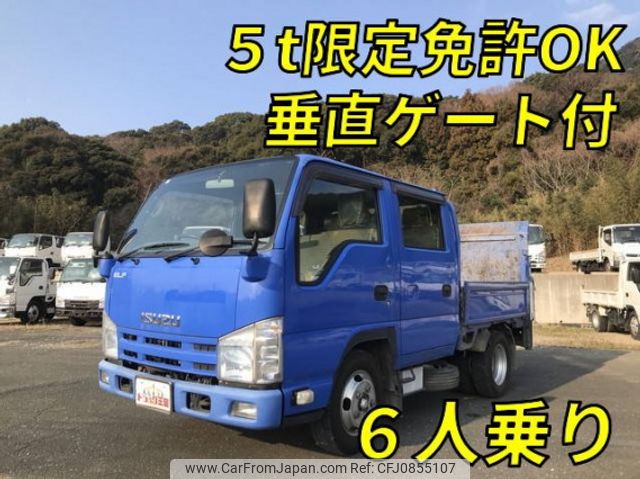 isuzu elf-truck 2014 CFJ0855107 image 1