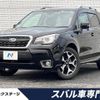 subaru forester 2018 -SUBARU--Forester DBA-SJ5--SJ5-119658---SUBARU--Forester DBA-SJ5--SJ5-119658- image 1