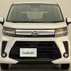 daihatsu move 2017 -DAIHATSU--Move DBA-LA150S--LA150S-0135558---DAIHATSU--Move DBA-LA150S--LA150S-0135558- image 24