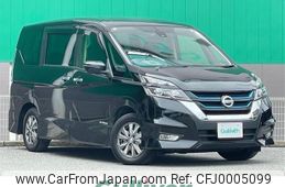 nissan serena 2018 -NISSAN--Serena DAA-HFC27--HFC27-014550---NISSAN--Serena DAA-HFC27--HFC27-014550-