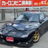 mazda rx-7 1996 GOO_JP_700070667430240807001 image 1