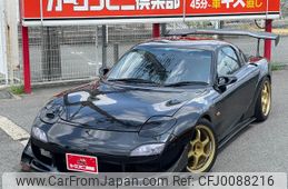 mazda rx-7 1996 GOO_JP_700070667430240807001