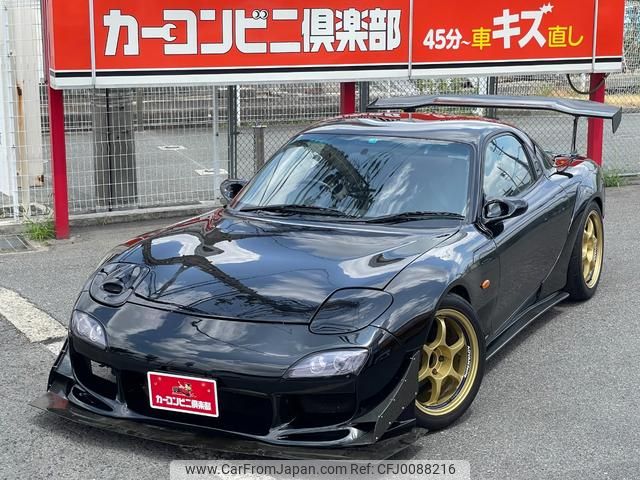 mazda rx-7 1996 GOO_JP_700070667430240807001 image 1