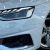 audi a4-avant 2021 CFJ1823298 image 20